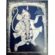 Anjaneya/Hanuman With Sanjeevani 